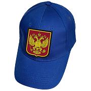 Мужская кепка с вышивкой Герб России (Синяя)