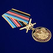 Медаль За службу в спецназе с летучей мышью