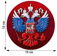 Автомобильная наклейка с триколорным гербом РФ(15х15 см)