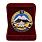 Знак в бархатистом футляре Горная подготовка 2 разряд 2