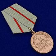 Муляж медали За оборону Сталинграда