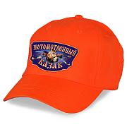 Военная кепка с наклейкой Потомственный казак (Оранжевый)