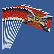 Набор флажков 4 гв. танковая Кантемировская дивизия (10 штук)