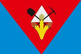 Флаг Заозёрного Красноярского края 90x135 большой
