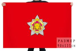 Флаг сухопутных войск Беларуси
