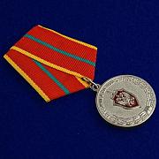 Медаль За отличие в военной службе (ФСБ) I степени
