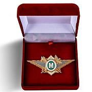 Знак в бархатистом футляре ФТС  Мастер