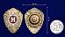 Знак МВД России Классный специалист (Мастер) 3