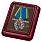 Медаль За заслуги в контрразведке ФСБ РФ в наградной коробке с удостоверением в комплекте 1