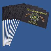 Набор флажков 74 Мотострелковая бригада (10 штук)