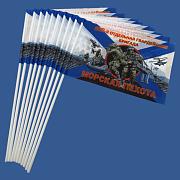 Набор флажков 810 отдельная гв. бригада (10 штук)