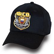Военная кепка Федеральная служба охраны (Черная)