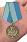 Медаль в бархатистом футляре Воздушно-десантные войска 12