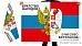 Флаг Братство народов: Россия – Сербия 2