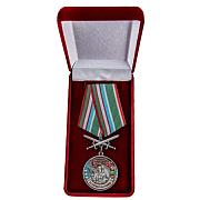 Медаль в бархатистом футляре За службу на границе (81 Термезский ПогО)