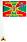 Настольный флажок Биробиджанский погранотряд 1