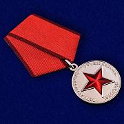 Медаль Солдат своей страны муляж