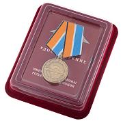 Медаль За службу в подводных силах МО РФ в наградной коробке с удостоверением в комплекте