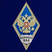 Знак об окончании Михайловской военной артиллерийской академии