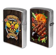 Зажигалка бензиновая Дачные войска