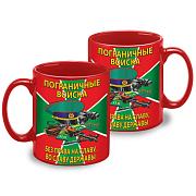 Кружка Пограничные войска Без права на славу, во славу державы (Красная)