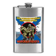 Карманная фляжка 336 ОБрМП