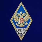 Знак об окончании Военной академии войсковой ПВО