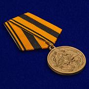 Медаль 250 лет Генеральному штабу ВС РФ в наградной коробке с удостоверением в комплекте
