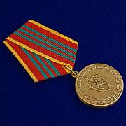 Медаль За отличие в военной службе (ФСБ) III степени