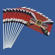 Набор флажков 12 танковый Шепетовсккий полк (10 штук)