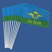 Флажок настольный За ВДВ (10 штук)