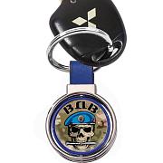 Двухсторонний Брелок для ключей ВДВ Череп (Синий)