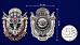 Знак 90 лет ВДВ в наградной коробке с удостоверением в комплекте 4