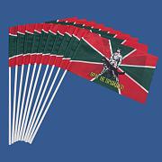 Набор флажков Враг не пройдёт (10 штук)