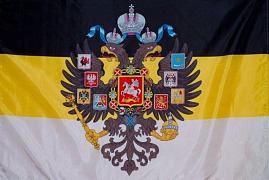 Имперский флаг с гербом 140х210 огромный