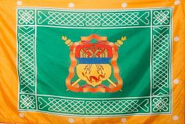 Знамя Забайкальское Казачье Войско двухсторонний 90х135
