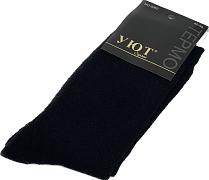 Термо носки Уют с вами (Черный)