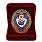 Знак в бархатистом футляре Почётный сотрудник Уголовного розыска 100 лет 3