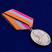 Медаль Генерал армии Хрулев МО РФ
