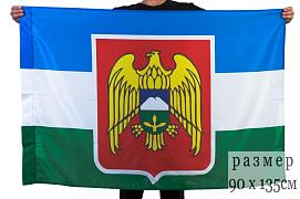 Флаг Кабардино-Балкарии с гербом