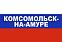 Флаг триколор Комсомольск-на-Амуре 1