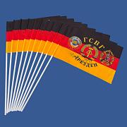 Набор флажков Дрезден (10 штук)