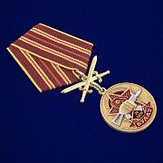 Медаль За службу в 29-м ОСН Булат