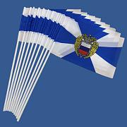 Флажок в машину с присоской ФСО (10 штук)