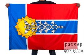 Флаг Армавира Краснодарского края двухсторонний 90х135