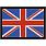 Нашивка Флаг Великобритании 3