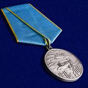 Медаль 100 лет Истребительной авиации России