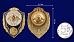 Знак Отличник РХБЗ 4