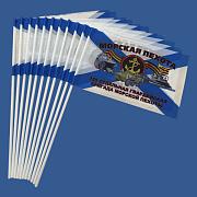Набор флажков 155 отдельная гвардейская бригада Морской пехоты РФ (10 штук)