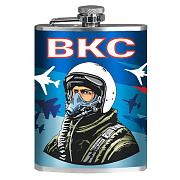 Карманная фляжка ВКС 260 мл; 9х15 см